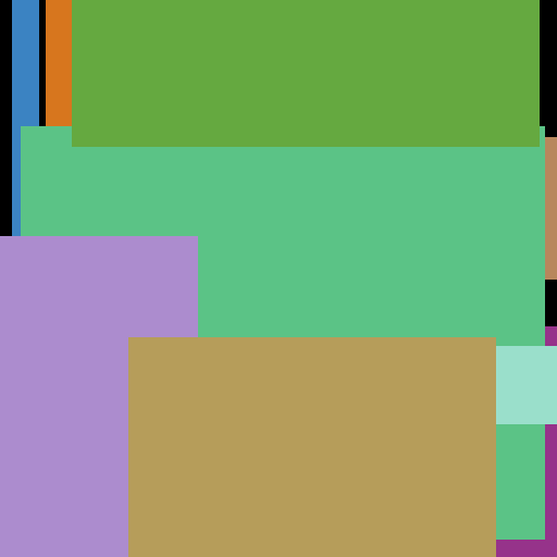 Natural Book Cushion