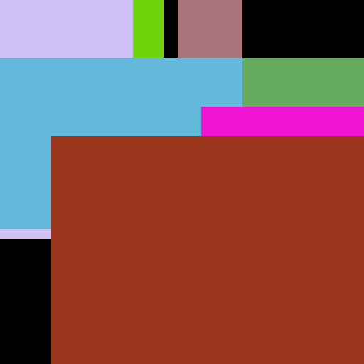 Gel Moustache Refrigerator Seat