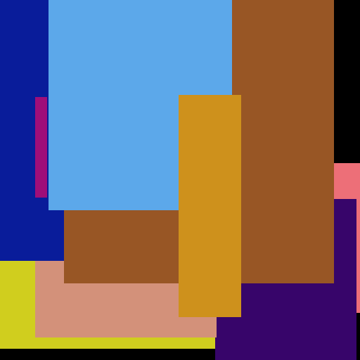 Samsung Seat Yellow Cola