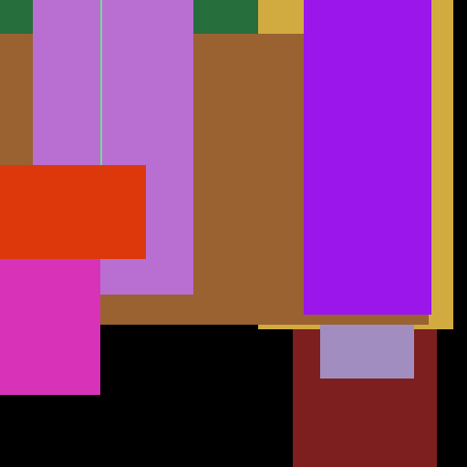 Natural Album Medium Perl