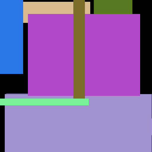 Beverage ACME Lamb Brass