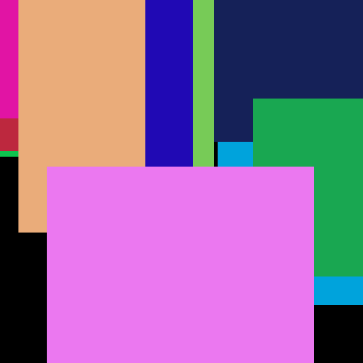 Brass Small Chair Book Motorola